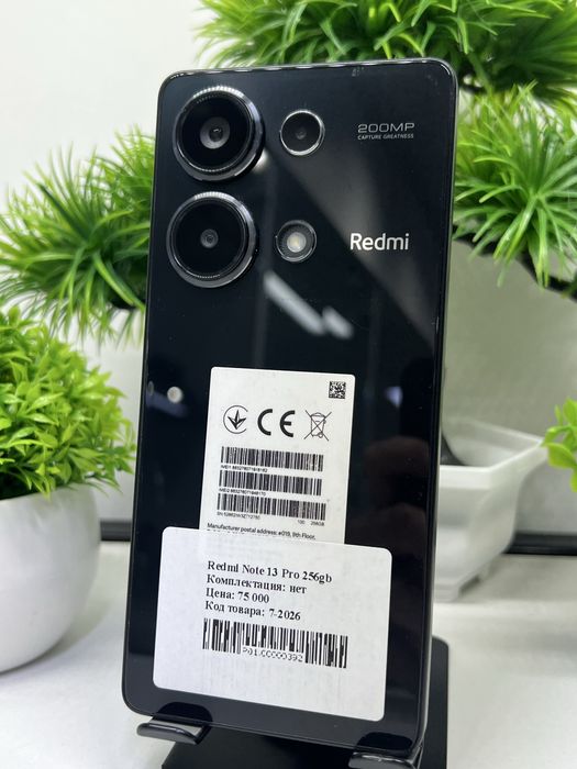 Redmi Note 13 Pro 256gb