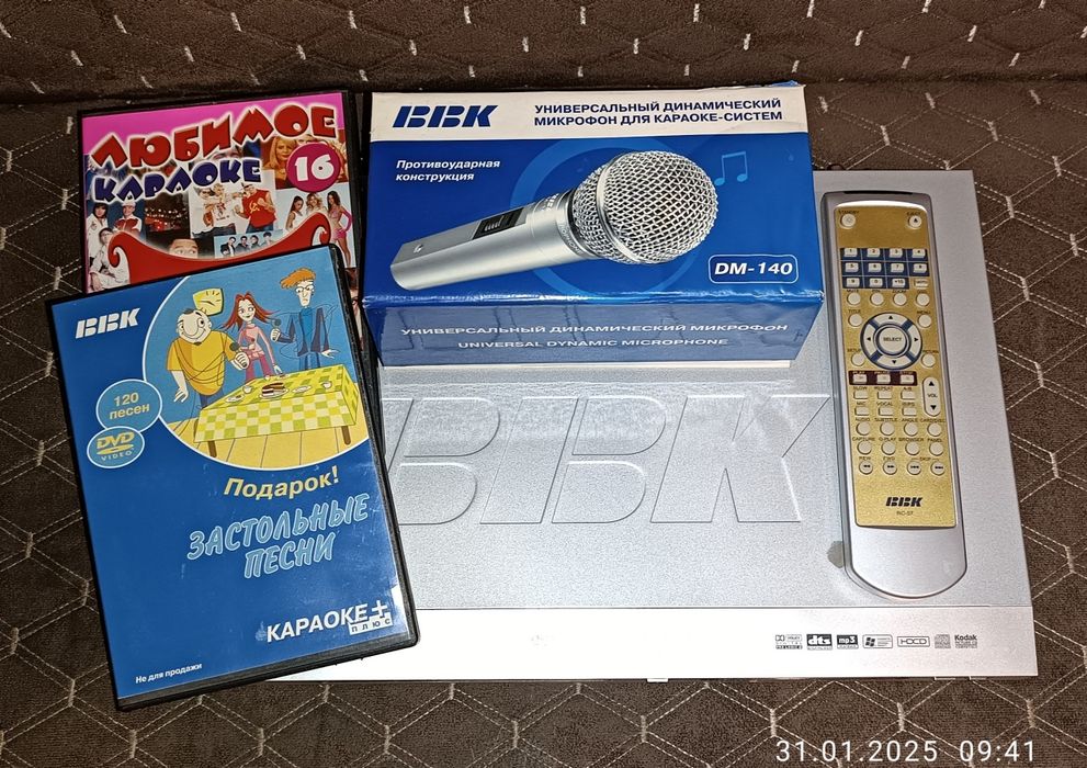 DVD-плеер BBK DV523S с караоке