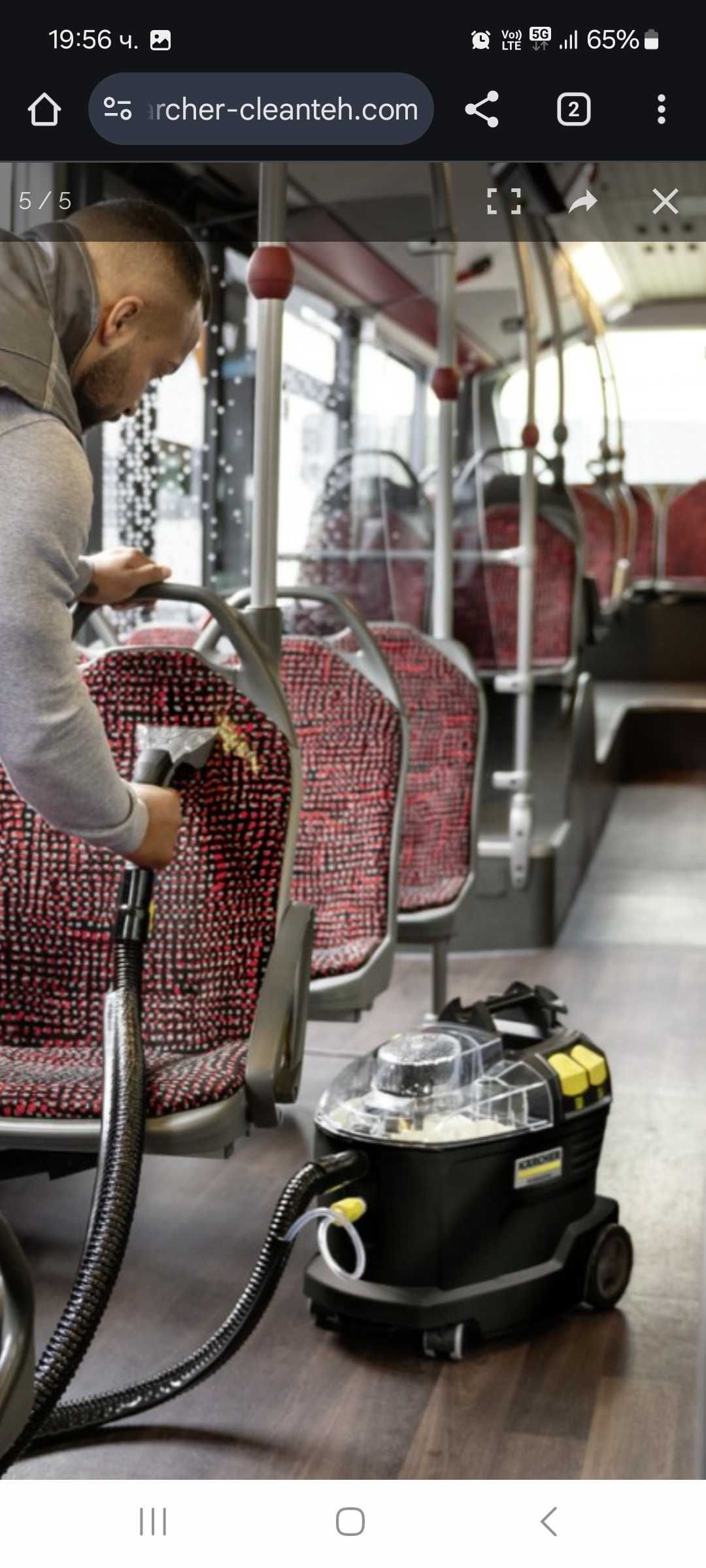 Пране на мека мебел и автомобили с професионален Екстрактор KARCHER