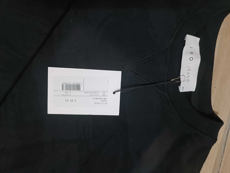 Дамски Суичър Iro-Jeans