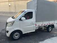 Changan 2014 sotiladi