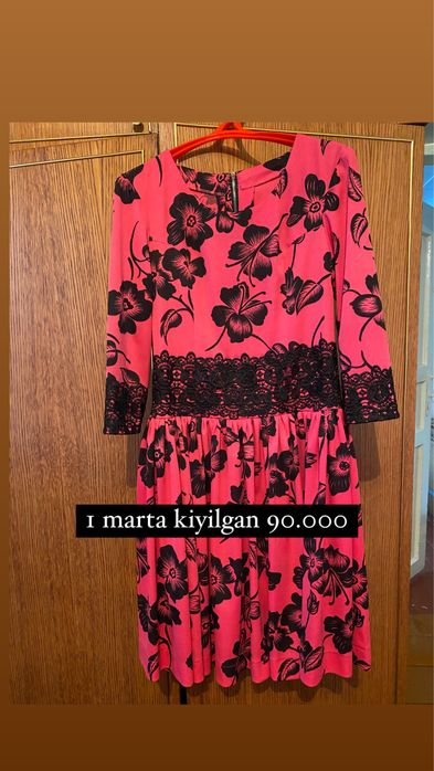 ko’ynela xolati zo’r xammasi kam kiyilgan