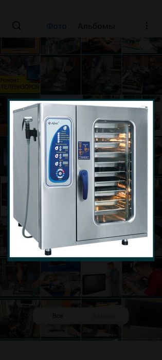 Ремонт Кондитерских оборудовани  печей  варочных поверхностей