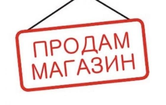 Продам магазин на Складской