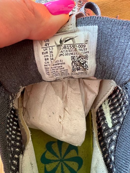 Маратонки Nike Air Vapormax 2021