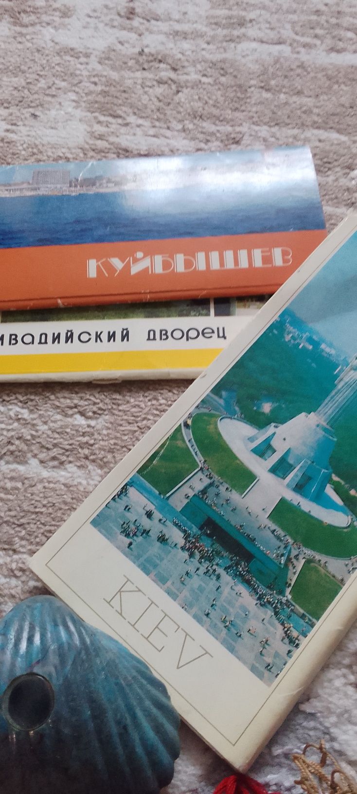 вещи         из ссср