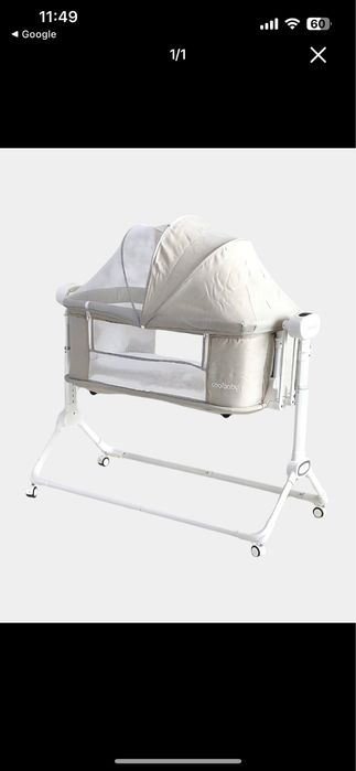 Детская кроватка люлька для новорожденных