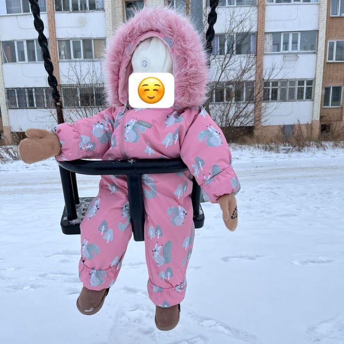 Комбинезон зимний Kerry 80