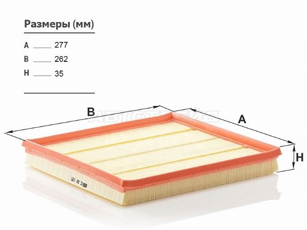 Фильтр воздушный BMW 5-SERIES F10/F11 10-/6-SERIES F06/F12/F13 12-/7-S