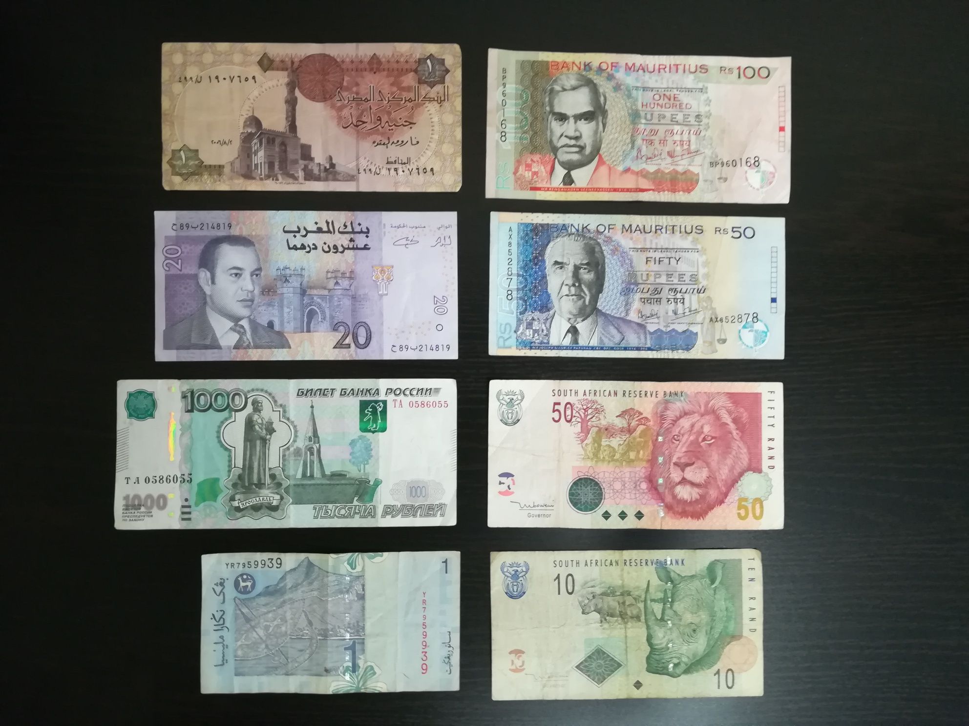 Ruble, Dirhams Maroc, Rupee Mauritius, Pound Egipt, Ringit Malayesia