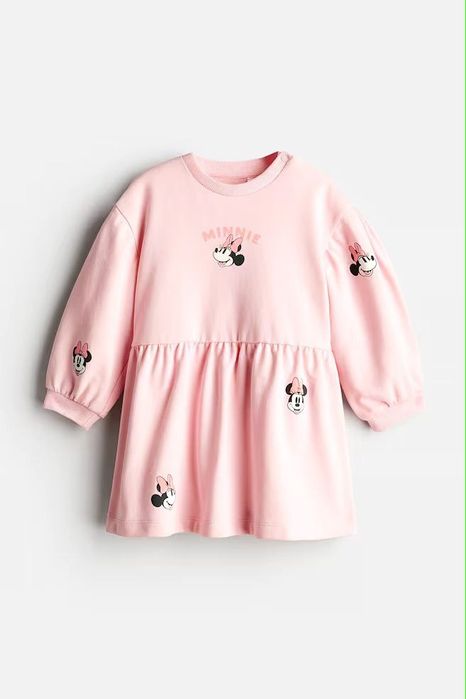 Двойки брэнд H&M (Америка)