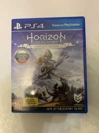 Horizon zero dawn