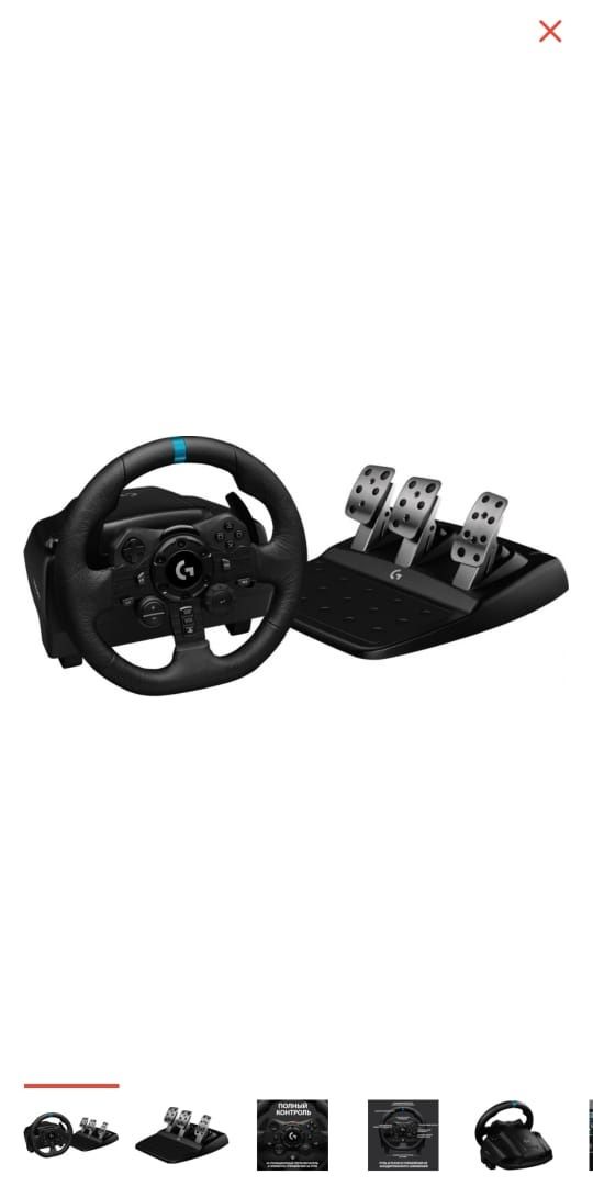 Руль Logitech G923 TrueForce | Идеальное состояние | Торг