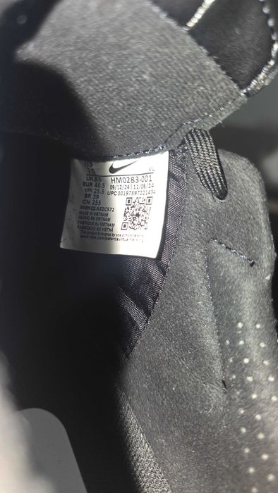 Nike Premier III TF 40.5