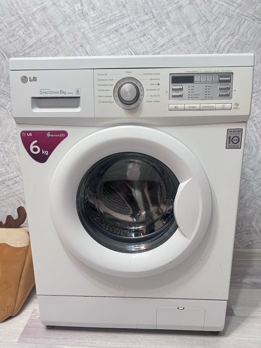 Стиральная машина