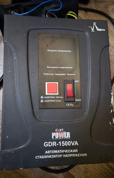 Ремонт стабилизаторов. Местных и зарубежных брендов