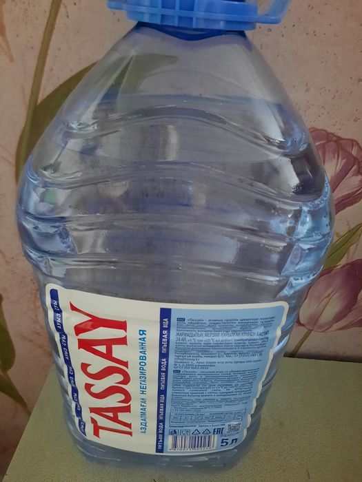 Продам пятилитровые бутылки