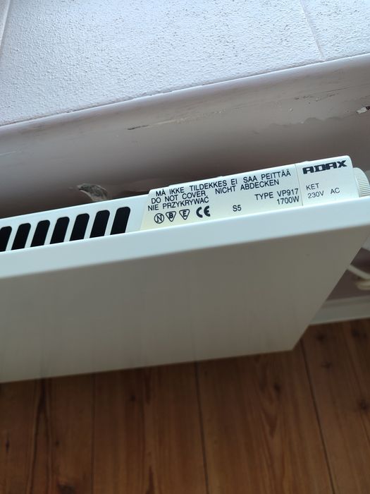 Конвектор Адакс 1700