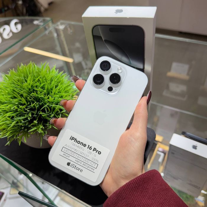 iPhone 16 Pro 128gb 100% | iStore