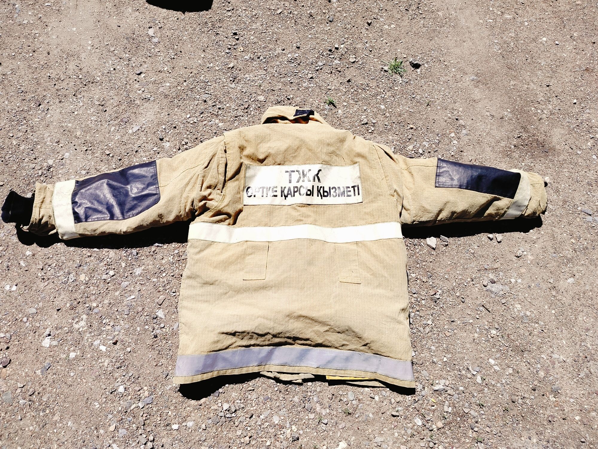Боевая Одежда Пожарного БОП
