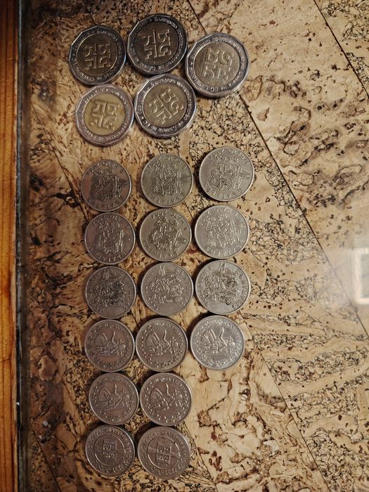 Монети от 2лв. 2018гс юбилен гравюри. И 0.50ст.2004,2005,2007