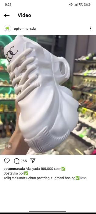 Erkaklar va ayollar uchun chiroyli kirasofka