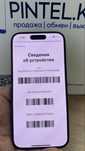 Ip 15 pro 256gb 88% Blue Pintel.kz