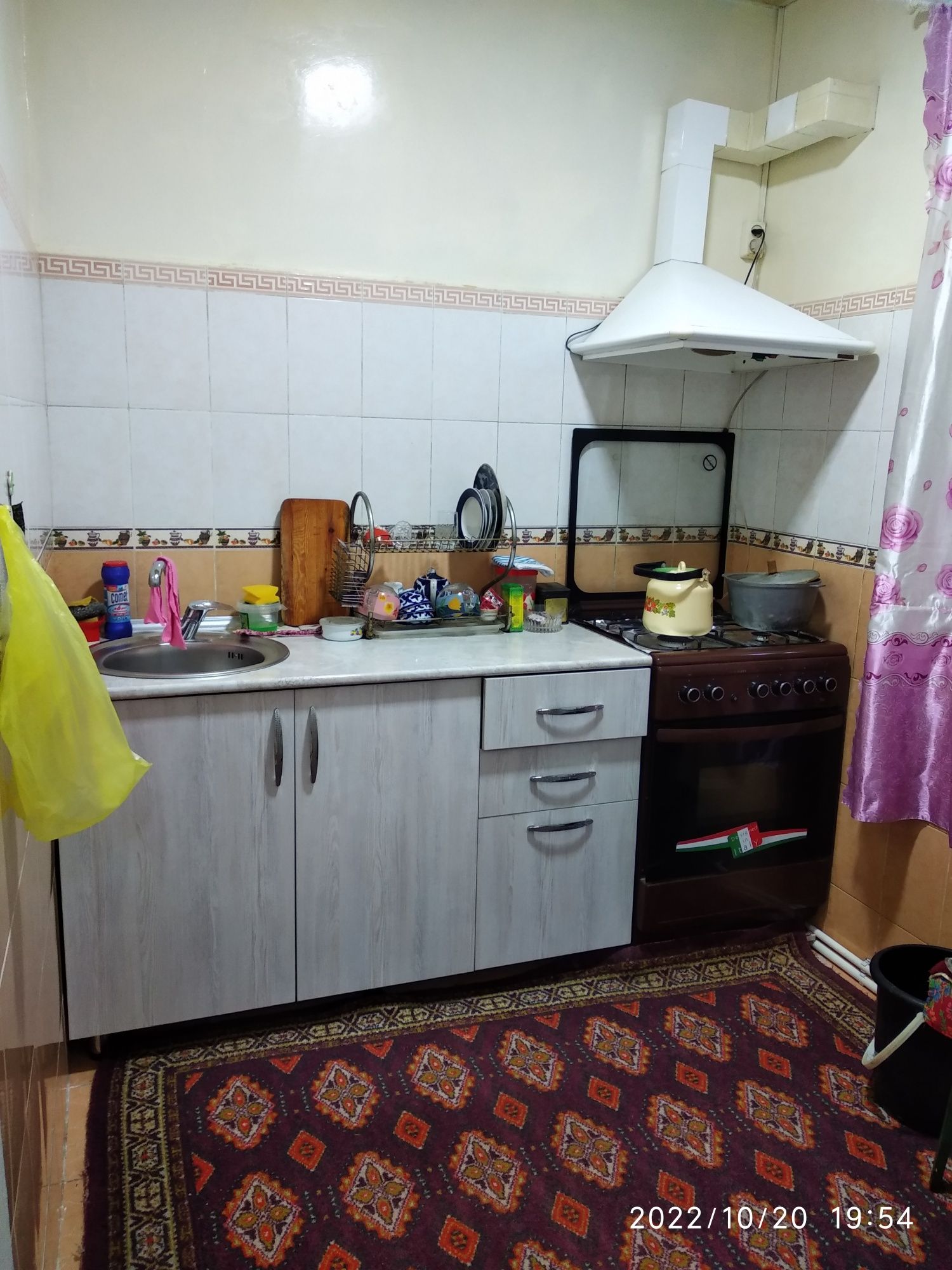 Продается квартира