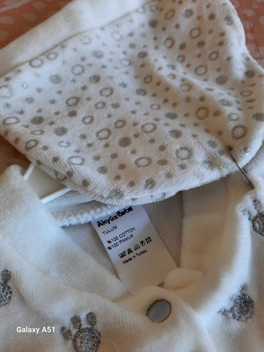 Комплект и гащеризон за новородено