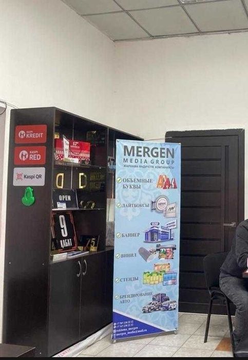 Шкаф с зеркалами Офисный и полками внутри | 2×1.5 м | Шымкент