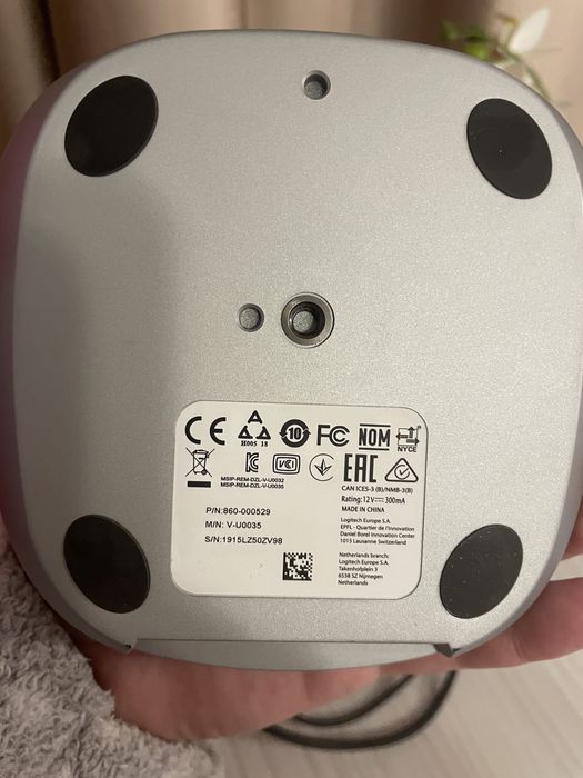 Camera Web Logitech PTZ Pro 2