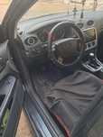 Vând Ford focus fără schimburi