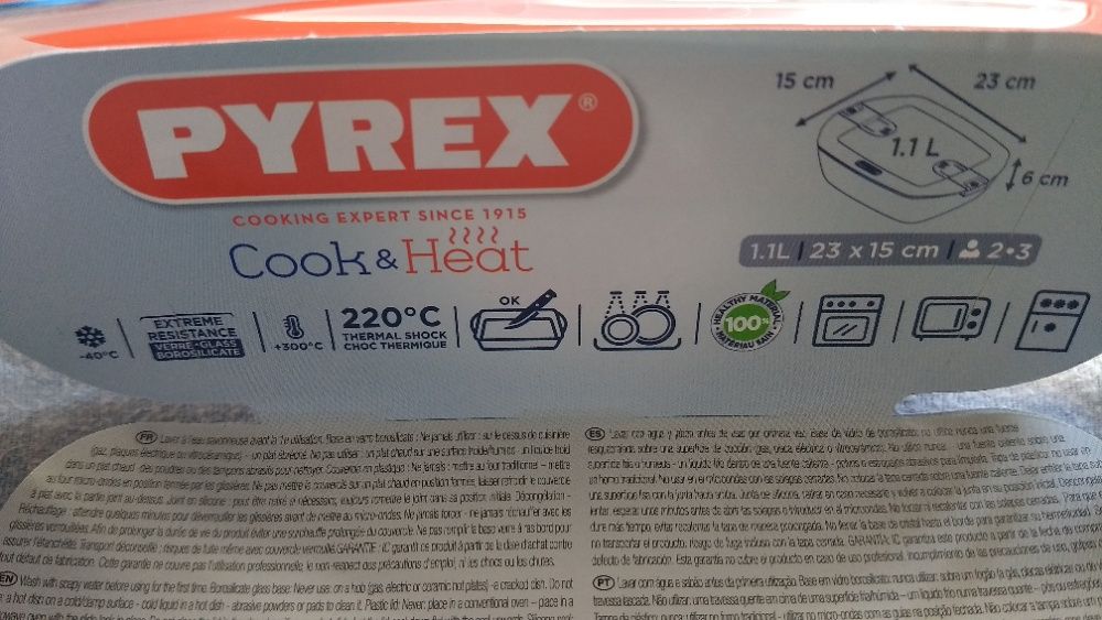 НОВ! Pyrex Cook&Heat съд за приготвяне/съхранение на храна с капак