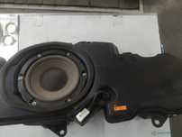 Tun bass JAGUAR XF (CC9_, X250) [ 2008 - 2015 ] Jbl OEM 8946004401a