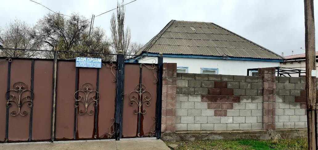 СРОЧНО! Продается дом