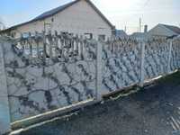 продам бетонный забор