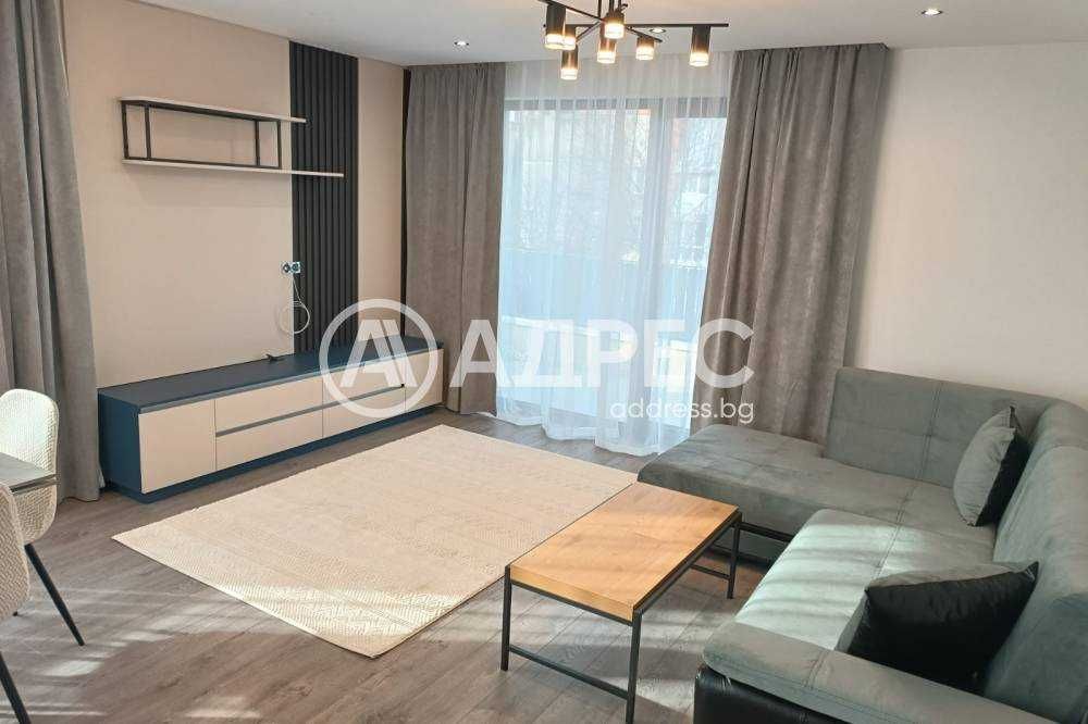 Отдава се под наем луксозен тристаен апартамент!