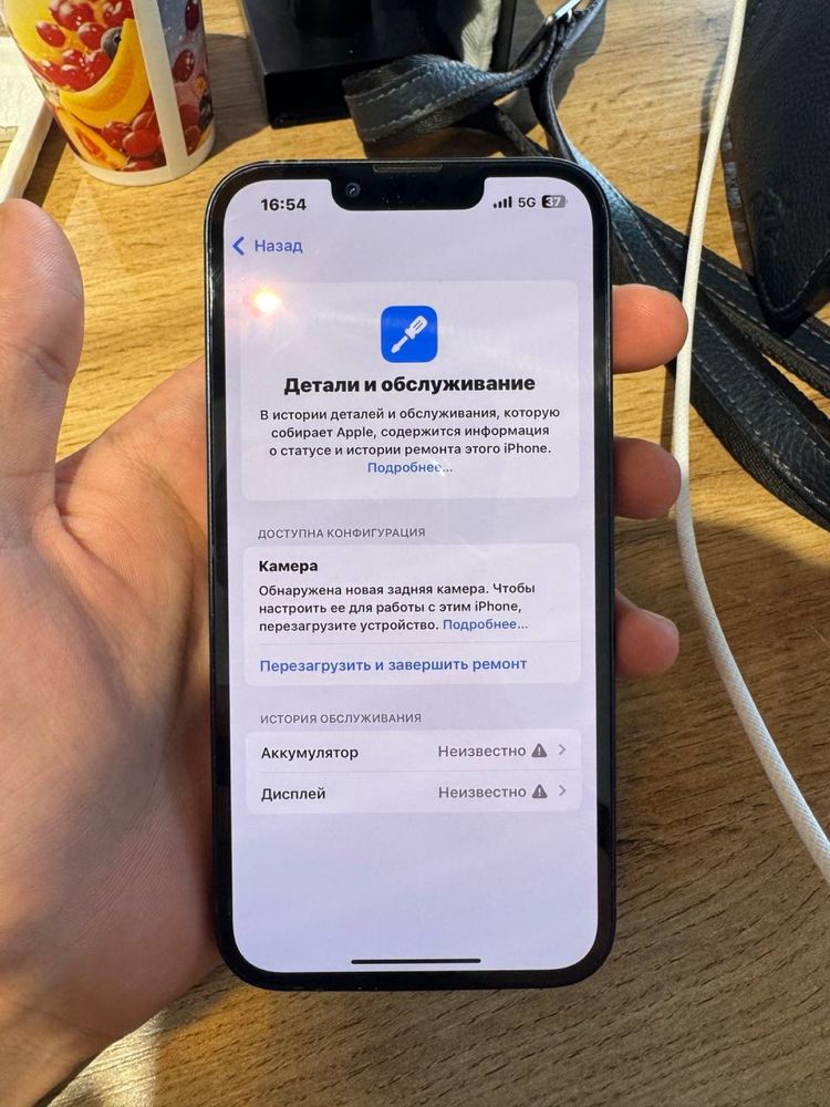 iPhone 13 256 gb 100%