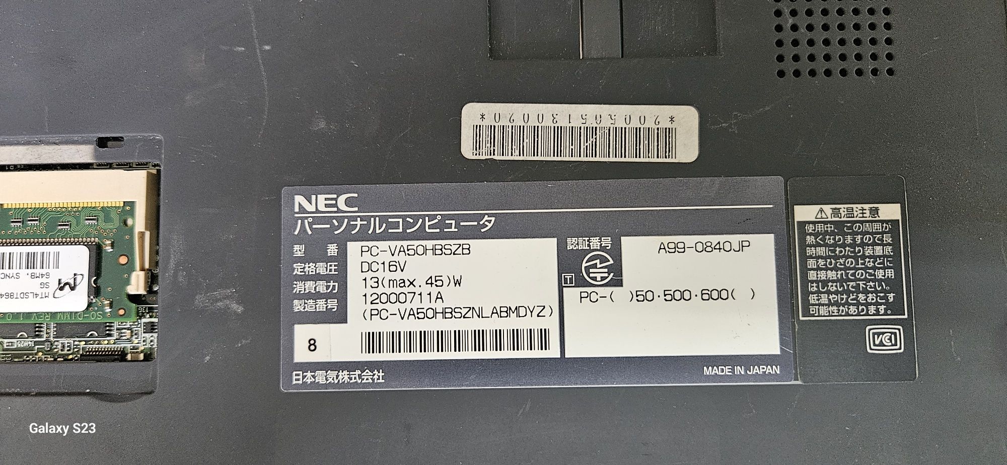 Продам ноутбук NEC
