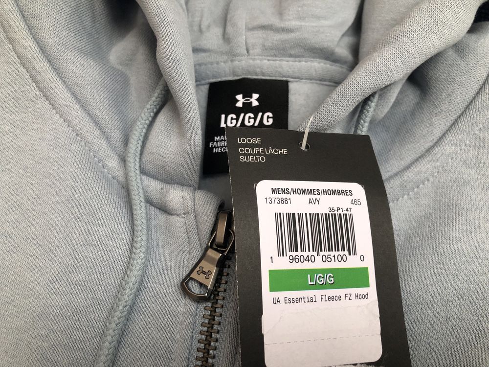 Under Armour UA Essential Fleece ОРИГИНАЛ мъжки екип горнище и долнище