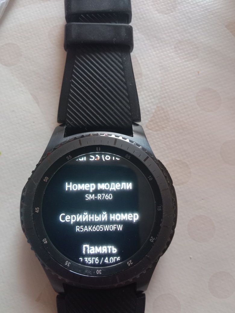 Часы Samsung cear s3