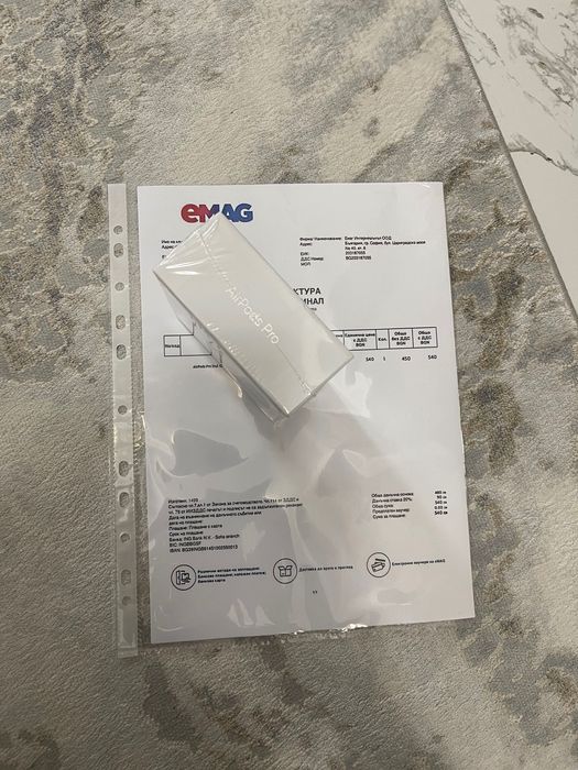 AirPods Pro 2 (неотваряни слушалки)