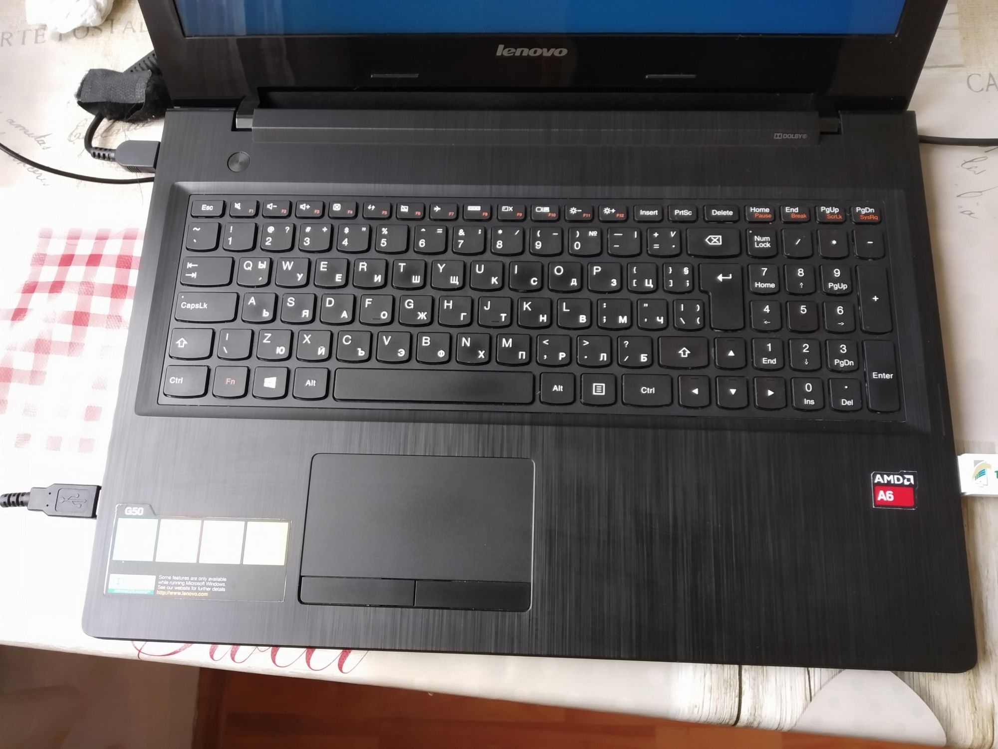 Лаптоп Lenovo G50-45