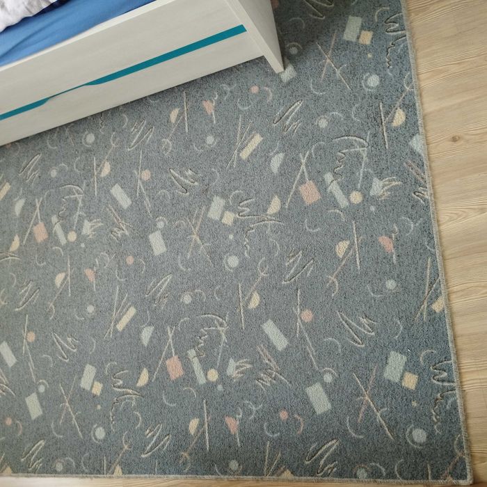 Килим с размери 200/150.Цена 29.90.