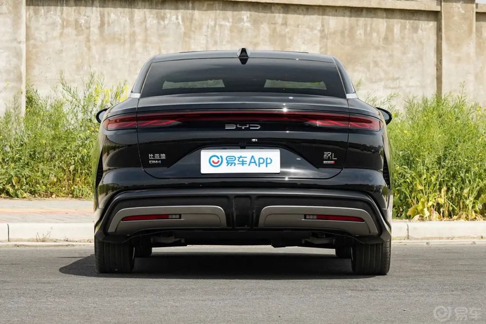 Byd han L 1pozitsiya nalichida