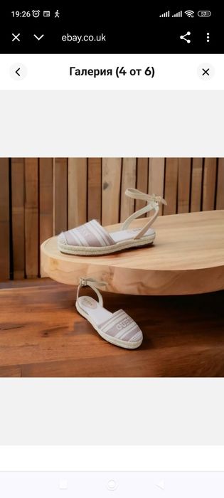 Оригинални дамски еспадрили Guess, 37 номер