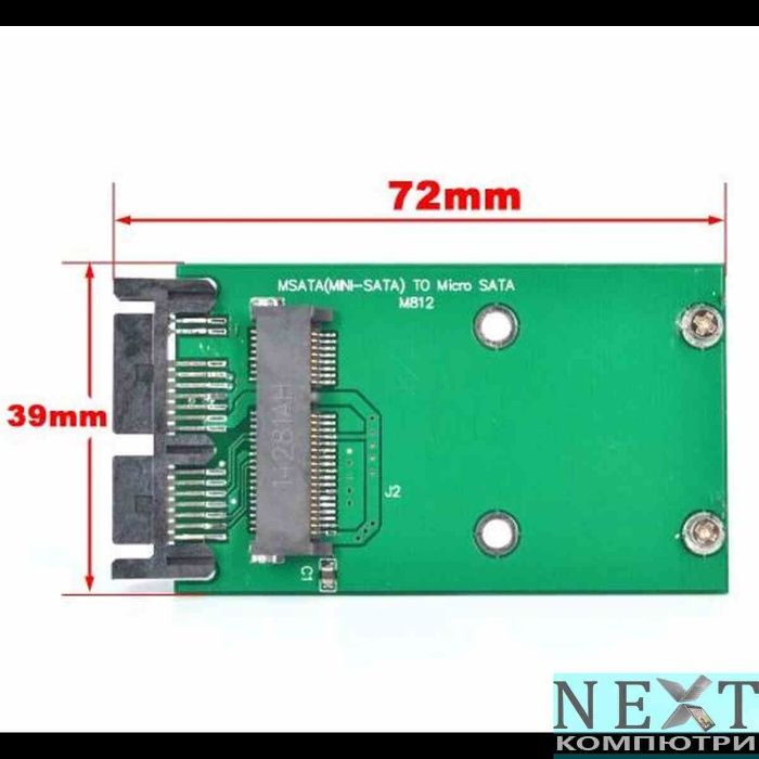 Адаптер 1.8" Micro SATA HDD към mSATA SSD + Гаранция