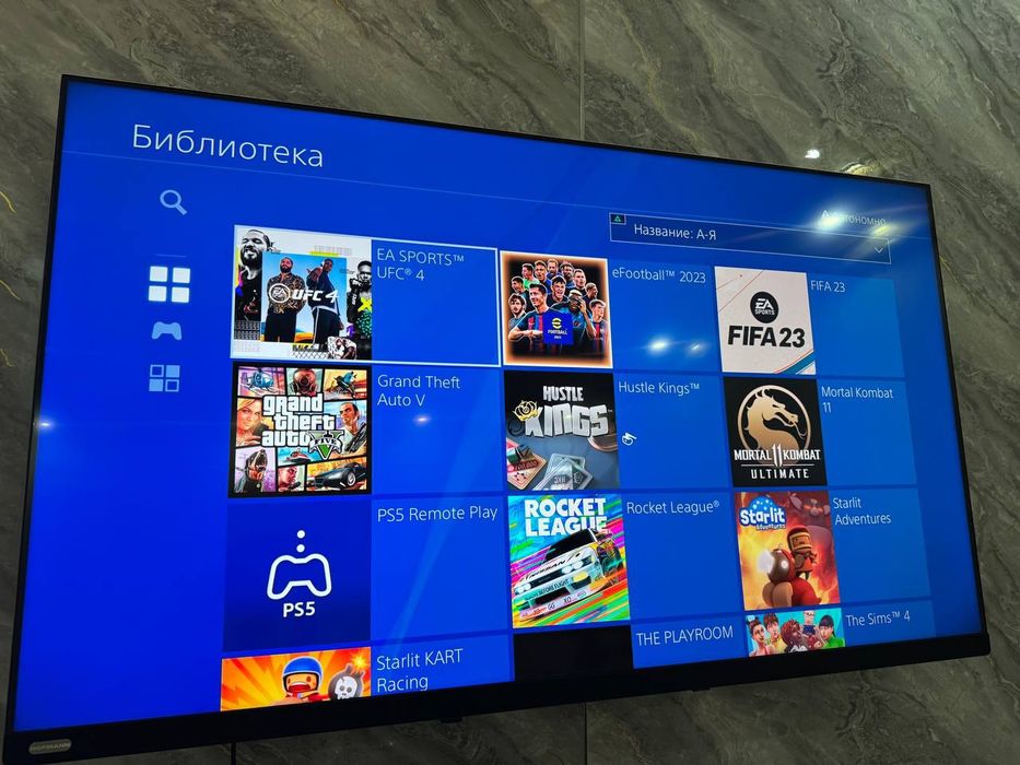 Playstation 4  ideal