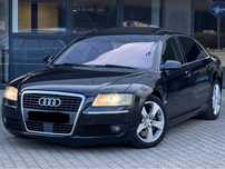 Audi A8 Long President 4.2 TDI *4 Locuri individuale *Masina ambasada