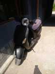Скутер 50cc 4тактов